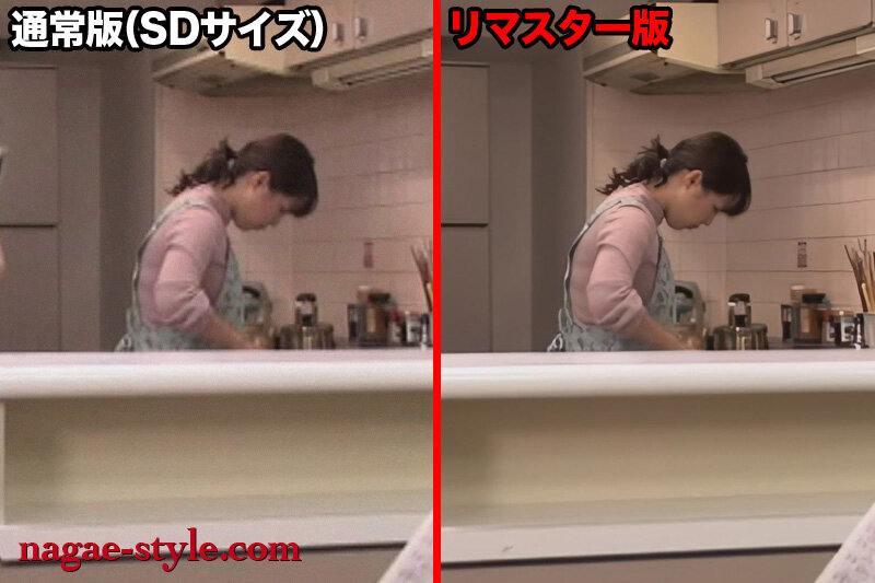 NSPS-314 Bagian 11 - 80 minit