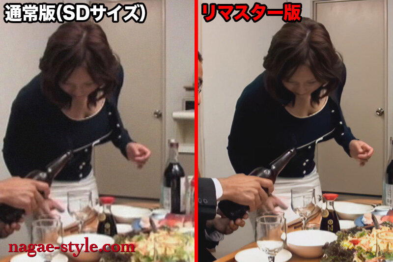 NSPS-314 Bagian 12 - 85 minit