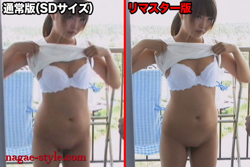 NSPS-314 Part 6 - 55 minutes