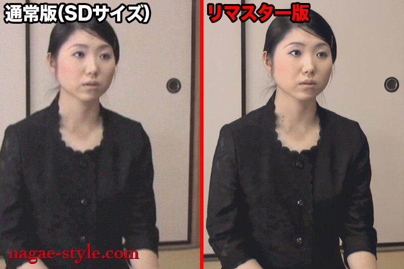 NSPS-334 Bagian 14 - 95 minit