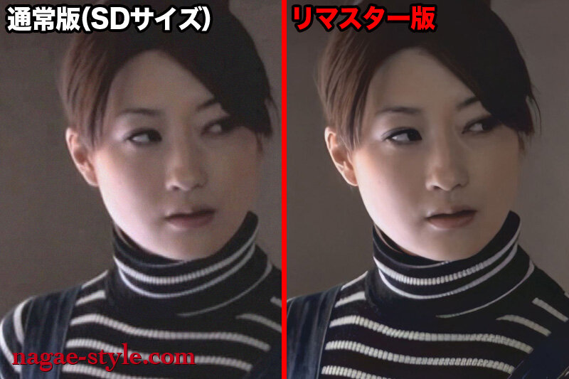 NSPS-334 パート 4 - 45 分