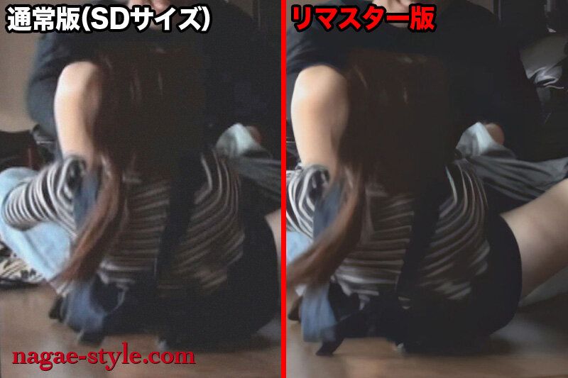 NSPS-334 パート 5 - 50 分