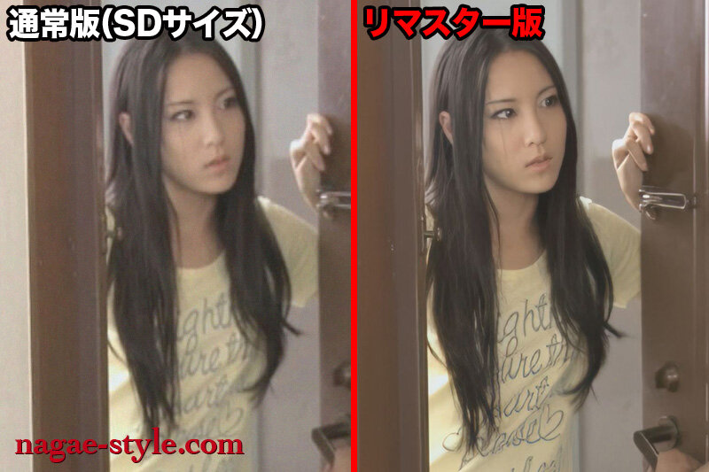 NSPS-334 パート 8 - 65 分