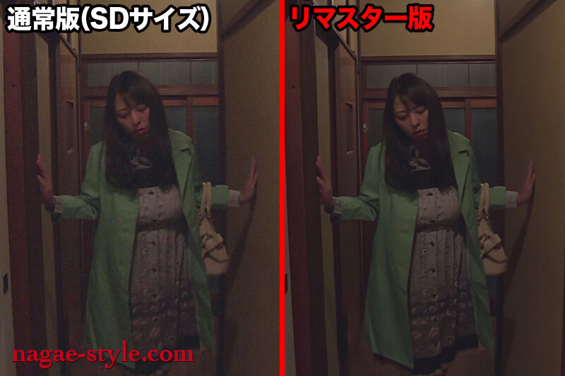 NSPS-362 Bagian 12 - 140 minit