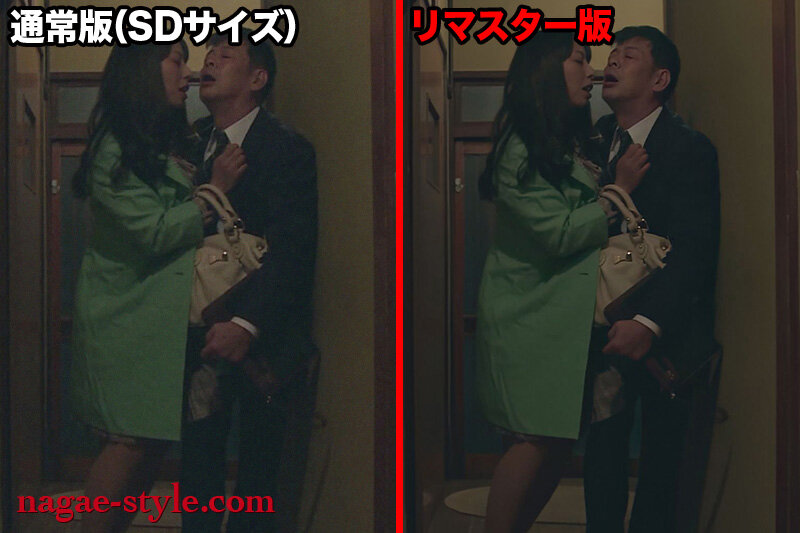 NSPS-362 Bagian 14 - 160 minit