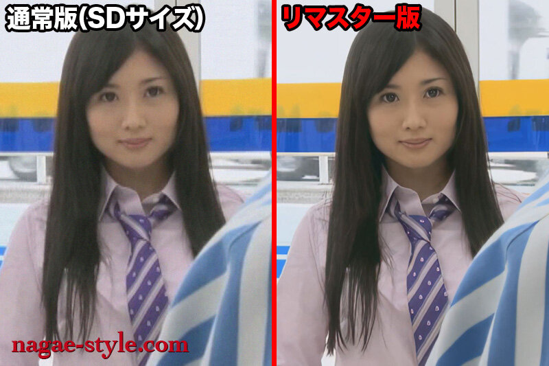 NSPS-370 パート 1 - 30 分