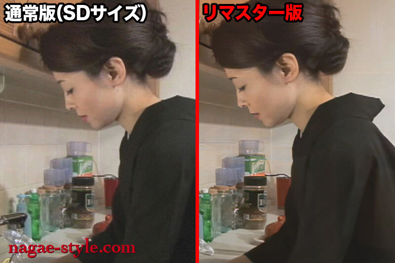 NSPS-370 パート 11 - 80 分