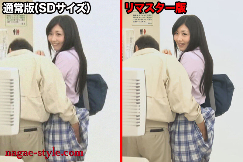 NSPS-370 パート 2 - 35 分