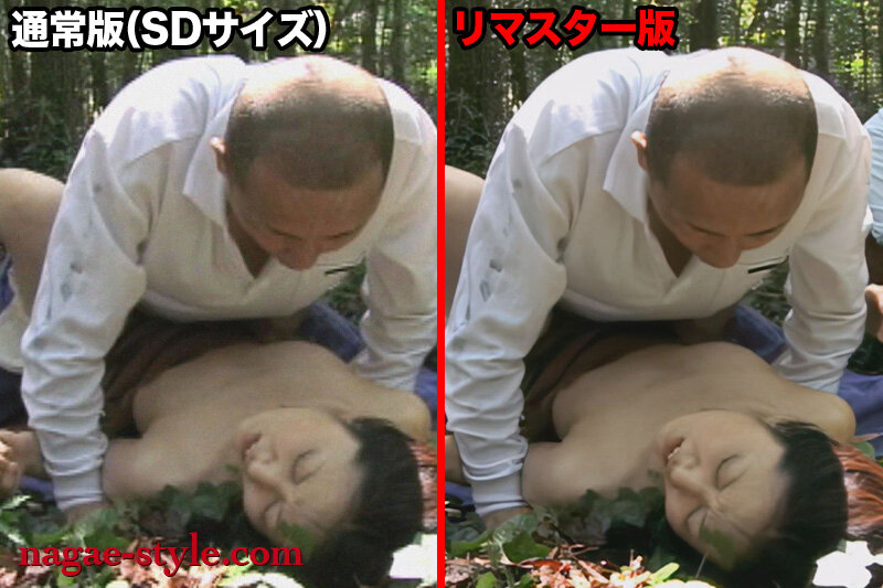 NSPS-380 パート 11 - 90 分