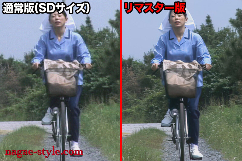 NSPS-380 パート 15 - 114 分