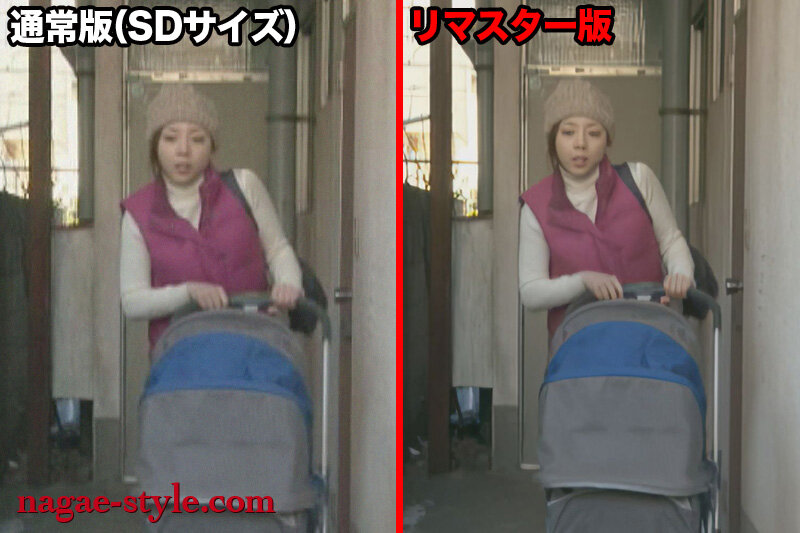 NSPS-382 第 1 部分 - 30 分钟