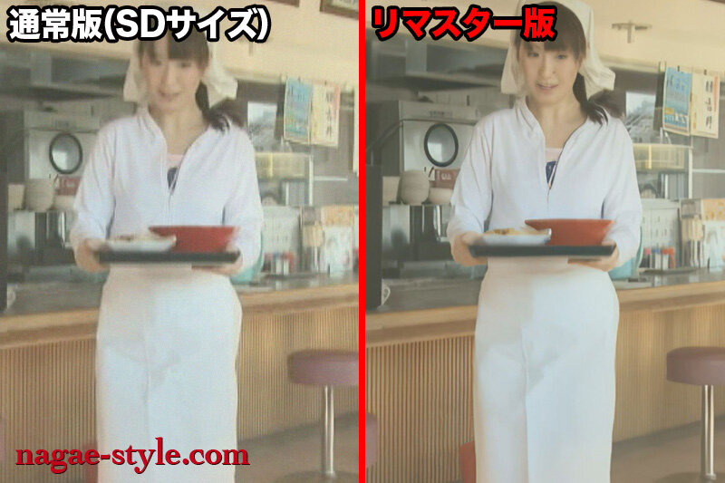 NSPS-382 第 15 部分 - 226 分钟