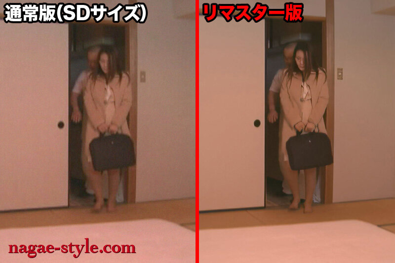 NSPS-382 第 18 部分 - 268 分钟