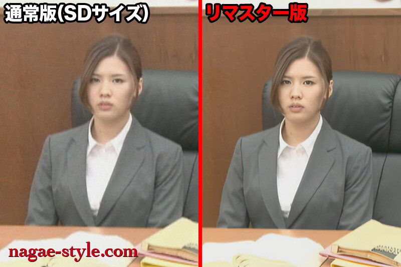 NSPS-382 第 3 部分 - 58 分钟