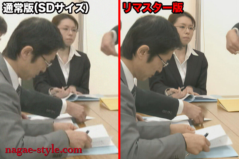 NSPS-382 第 6 部分 - 100 分钟