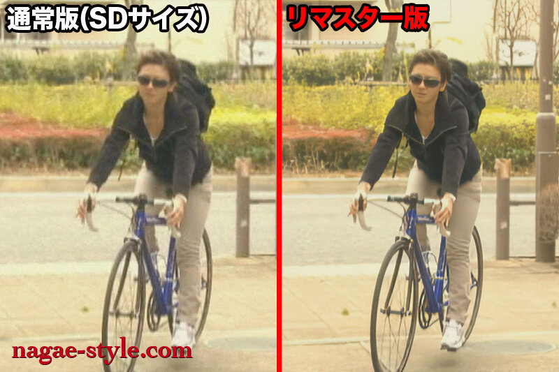 NSPS-382 第 9 部分 - 142 分钟