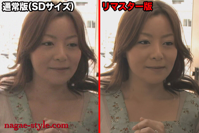 NSPS-393 Part 12 - 129 minutes