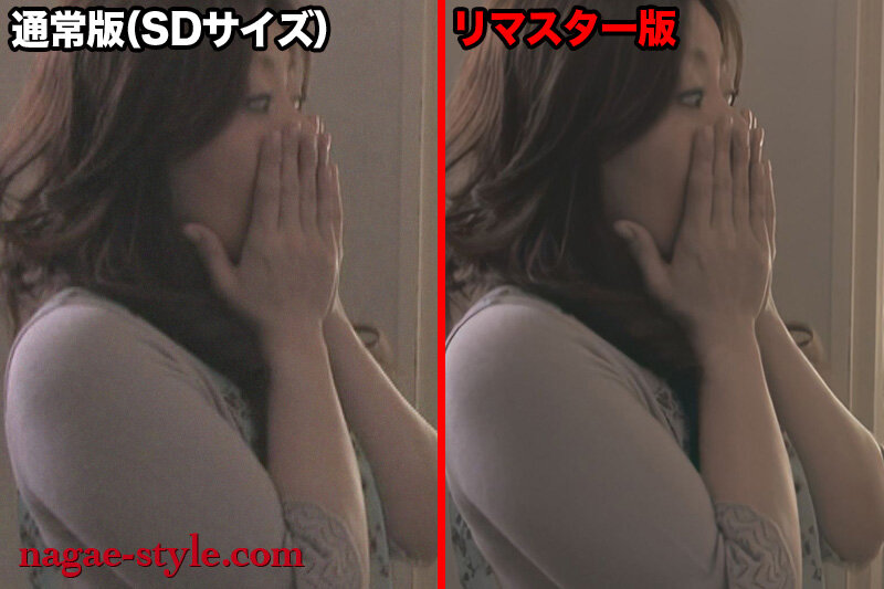 NSPS-393 第 14 部分 - 147 分钟
