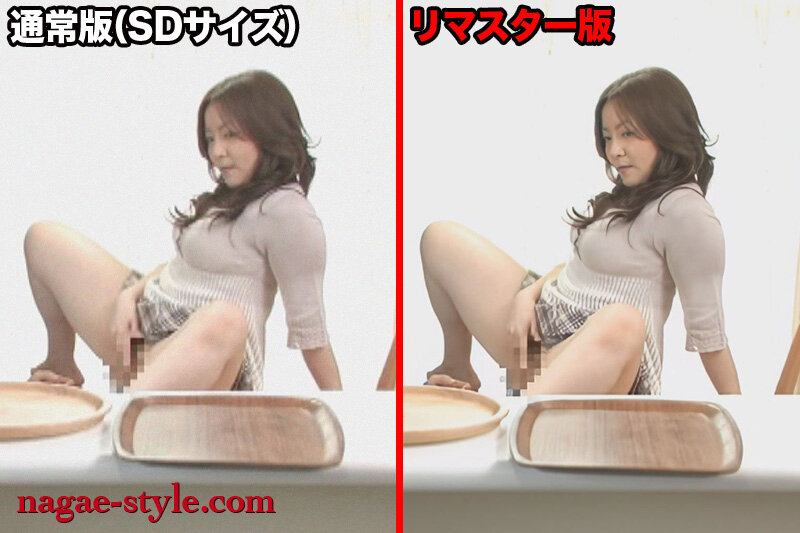 NSPS-393 Part 17 - 174 minutes