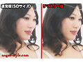 【AIリマスター版】奇跡の接吻女優 春原未来 禁断の名作ドラマ - 11