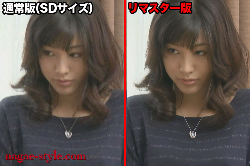 NSPS-404 パート 11 - 130 分