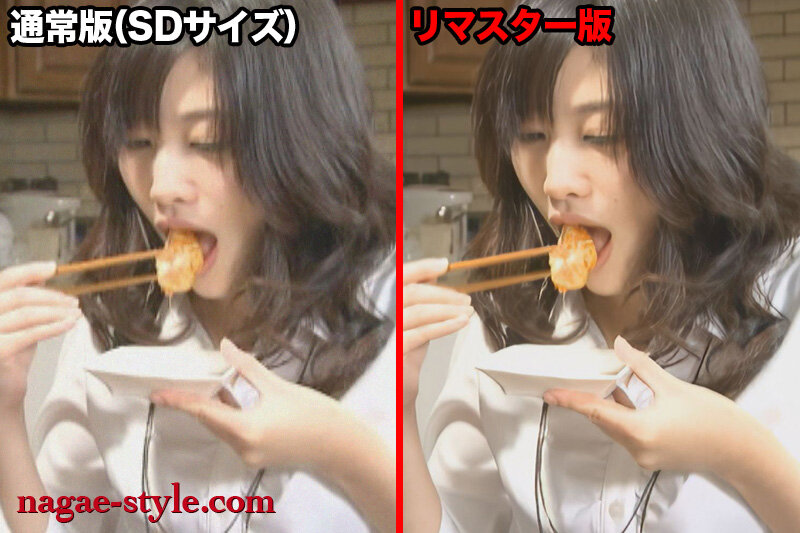 NSPS-404 Bagian 20 - 220 minit