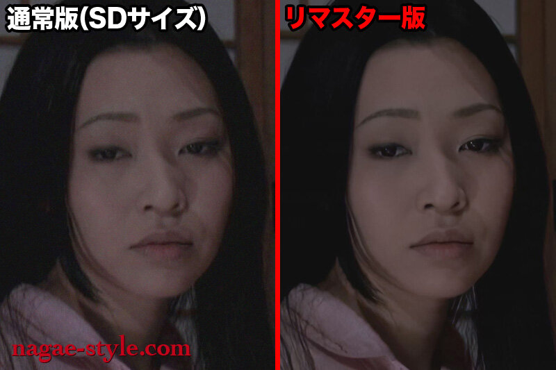 NSPS-410 Bagian 1 - 30 minit