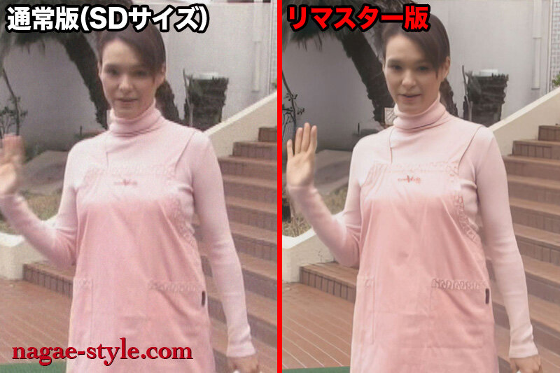 NSPS-410 Bagian 11 - 100 minit