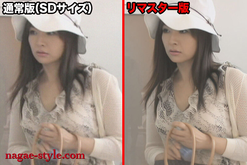NSPS-410 パート 14 - 121 分
