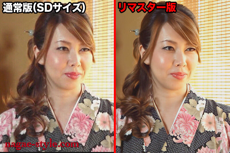 NSPS-412 Part 2 - 41 minutes