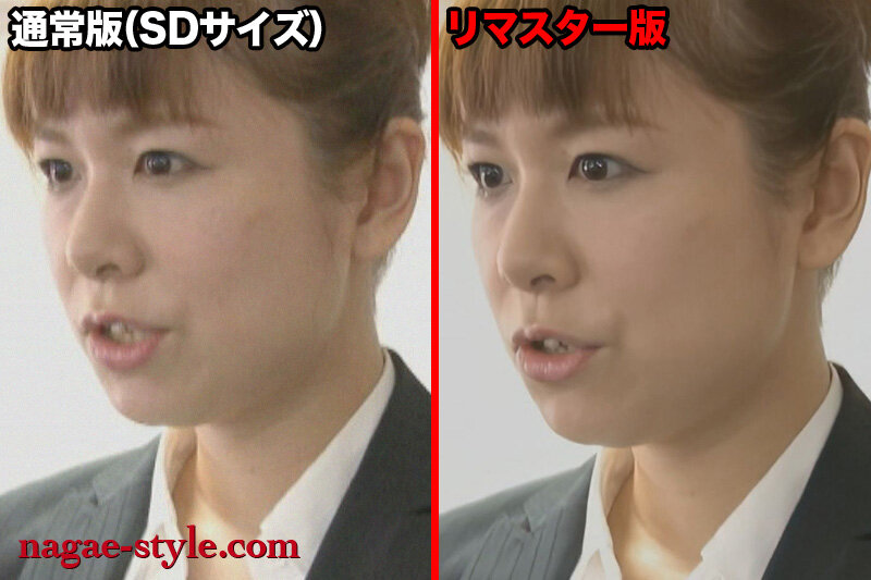 NSPS-424 第 1 部分 - 30 分钟