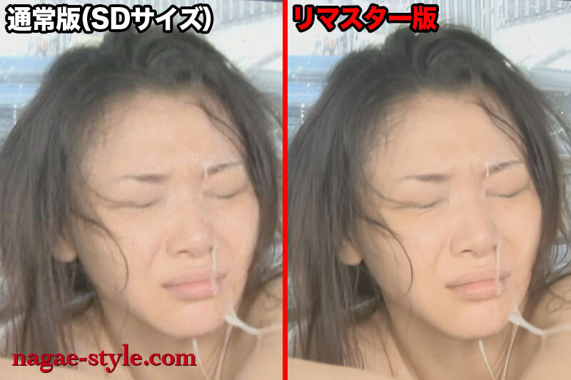 NSPS-424 第 20 部分 - 144 分钟