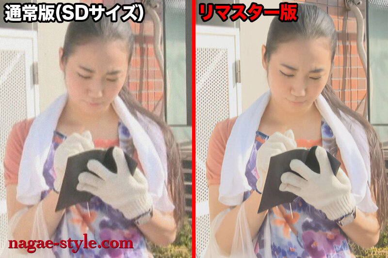 NSPS-424 第 7 部分 - 66 分钟