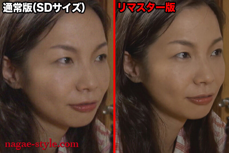 NSPS-433 パート 18 - 200 分