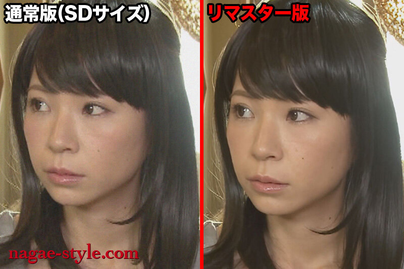 NSPS-433 Part 2 - 40 minutes