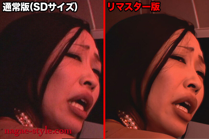 NSPS-433 Part 7 - 90 minutes