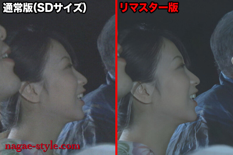 NSPS-461 Part 11 - 140 minutes