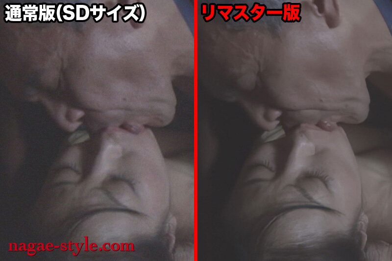 NSPS-461 Part 13 - 162 minutes