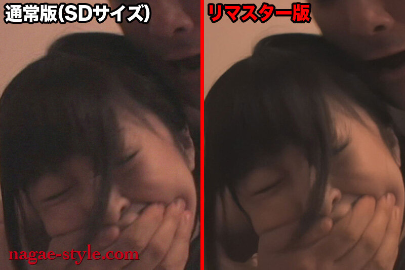 NSPS-461 Part 6 - 85 minutes