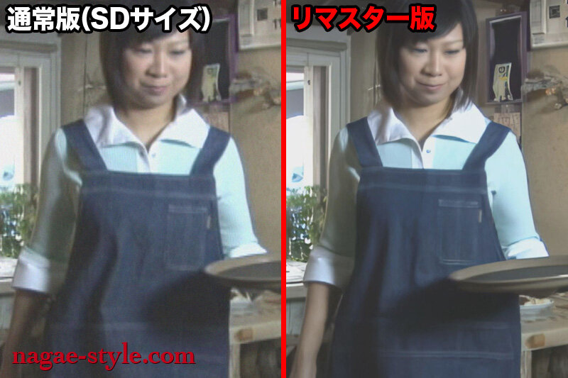 NSPS-501 Part 17 - 174 minutes