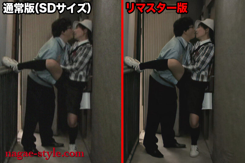 NSPS-501 Part 4 - 57 minutes