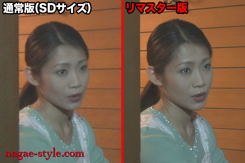 NSPS-501 Part 9 - 102 minutes