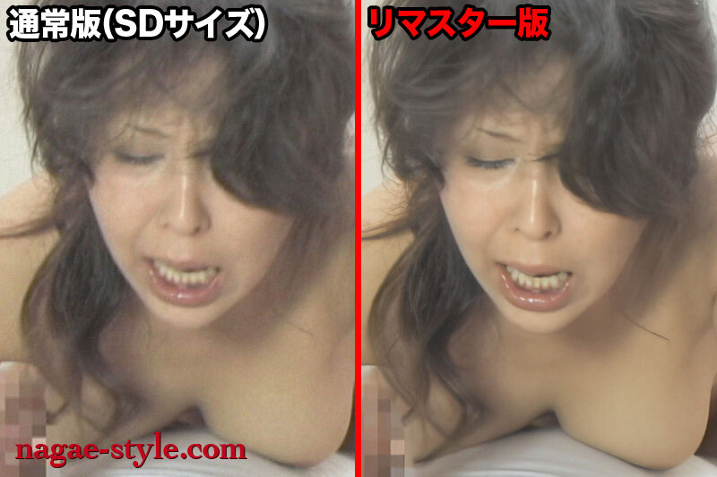 NSPS-503 第 6 部分 - 120 分钟