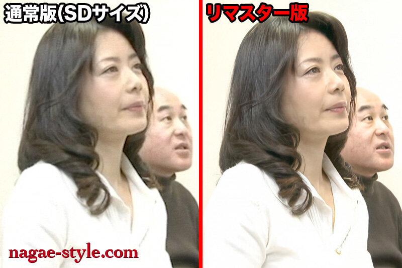 NSPS-511 Part 18 - 183 minutes