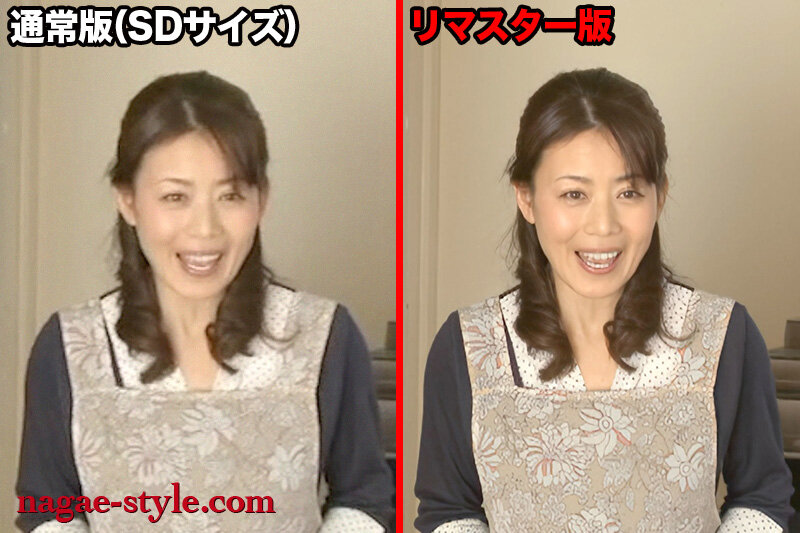 NSPS-511 Part 4 - 57 minutes