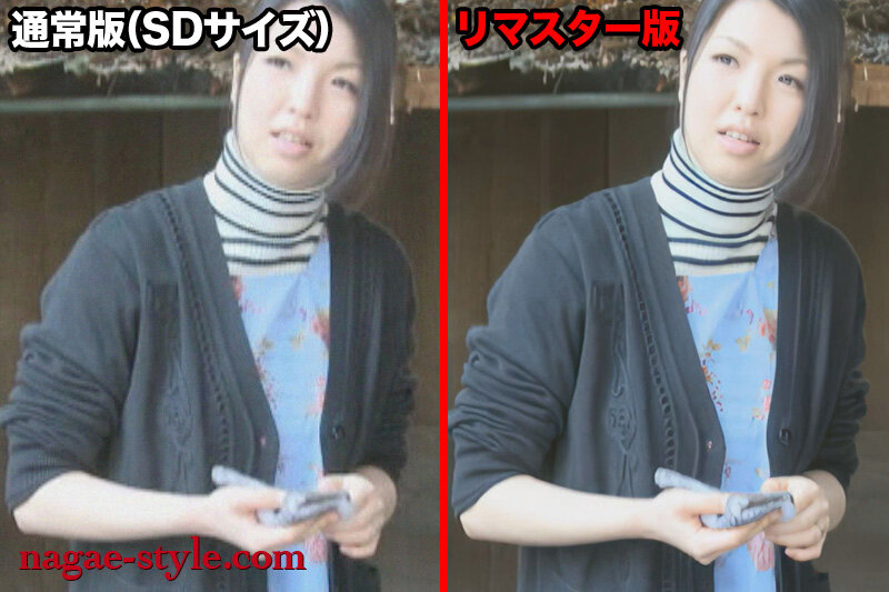 NSPS-512 パート 9 - 110 分