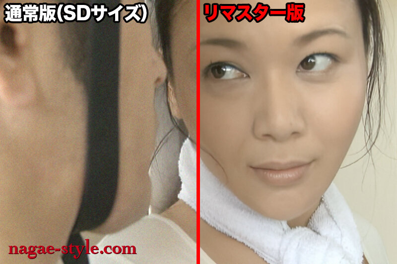 NSPS-513 第 8 部分 - 100 分钟