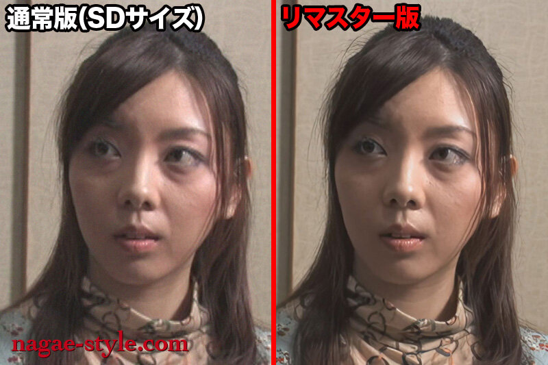 NSPS-541 Part 11 - 140 minutes