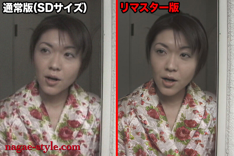 NSPS-541 Part 15 - 184 minutes