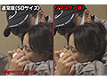 AIޥǡۥꥢ ؽ˽ԥ No.5